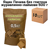 Ящик Печенья без глютена клюквенно-лаймовое 500 г ( в ящике 10 шт)