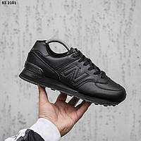 Чоловічі кросівки New Balance