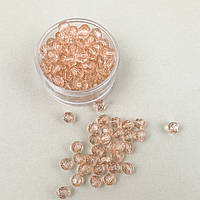 Намистини акрилові, світла пудра, грановані, 10 мм