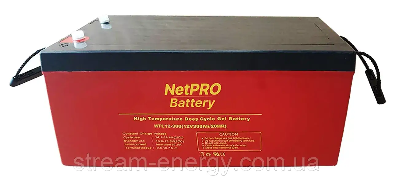 Акумулятор гелевий 300Ah NetPRO HTL 12-300 - для будинку, сонячних батарей, для інвертора, ДБЖ, для котла