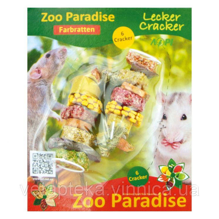 Корм для гризунів Гранд Крекер Zoo Paradise для декоративних крис №2