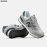 Чоловічі кросівки New Balance, фото 4