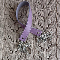 Ручка для сумки з ланцюжком на карабінах. Бузок П2