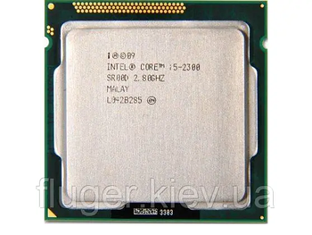 Процесор Intel Core i5-2300 2.8 GHz / 6 MB s1155 б/у