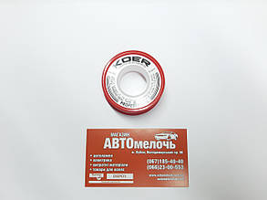 Ущільнююча стрічка (фум стрічка) 12 мм 15 м Koer