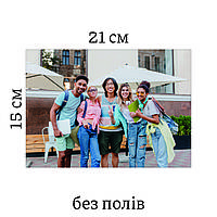 Печать фотографий 15х21, Матовая