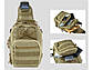 Сумка тактична через плече Smartex 3P Tactical 10 ST-050 jungle camouflage, фото 8