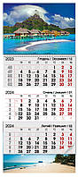 Календарь квартальный настенный на 2024 год, на 3 пружины "Пляж" (12670)