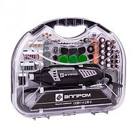 Гравірувальна машина Елпром ЕМГ-450-211 (211 насадок)