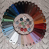 Вузький клапан із кнопкою. Бузок, фото 2