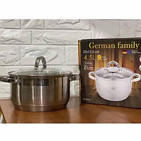 Кастрюля с крышкой для кухни German Family GF-2050 4.5 л из высококачественной нержавеющей стали