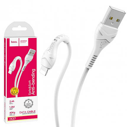 Кабель HOCO COOL DATA CABLE X 37 IP (310) в упак. шт., фото 3
