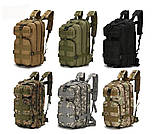 Рюкзак на 35 л Solve KT7000606 Мультикам, фото 8