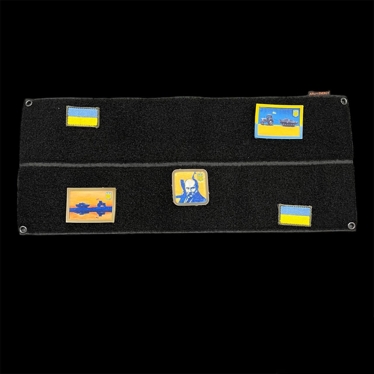 патч панель для шевронів 20 на 50 см, фото 1