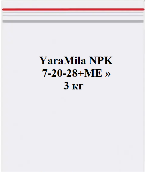 Комплексне мінеральне добриво «YaraMila NPK 7-20-28+МЕ» 3 кг (розфасування в zip-lock по 3 кг)