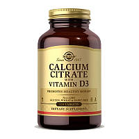 Кальция цитрат Solgar Calcium Citrate with Vitamin D3 (120 tabs)