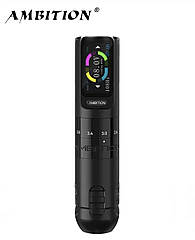 Тату машинка Ambition Seher Чорна 2,2 - 4,2 мм регульований хід , бездротова модульна