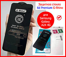 Захисне скло для самсунг samsung galaxy а24 4g G-Rhino, Захисне скло на телефон самсунг а24 PREMIUM