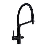 Змішувач кухонний PLATINUM LN088 для фільтра чорний гнучкий