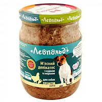 Мясные деликатесы с курицей и морковью для собак стеклянная банка 500 г (6шт уп) ЛЕОПОЛЬД CM, код: 8032754