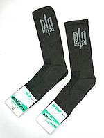 Мужские носки для военных ВСУ. Тактические носки хаки с гербом (размер 41-46)