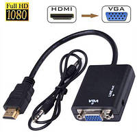 Адаптер конвертер видео + аудио HLV 1080P TN, код: 5527821