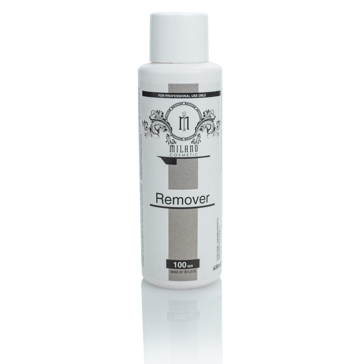 Remover milano 100ml рідина для зняття гель-лаку манікюрна змивка для нігтів