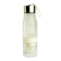 Спортивная бутылка-соковыжималка H2O Water bottle White Белый PM, код: 181761