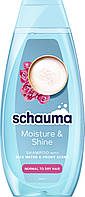 Шампунь жіночий Schauma "Moisture & Shine" (400мл.)