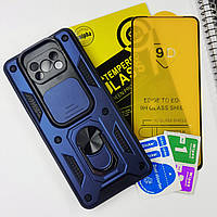 Протиударний чохол і захисне скло на телефон Xiaomi Poco X3 NFC/Pro / для телефону на поко х 3