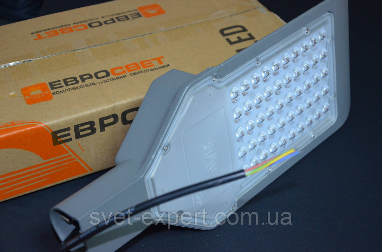Світлодіодний вуличний світильник Евросвет SKYHIGH-50-040 50W IP65 6400К 4500lm
