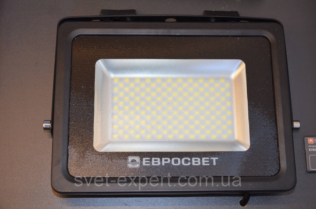 Прожектор 20W 1600Lm 6400K IP65