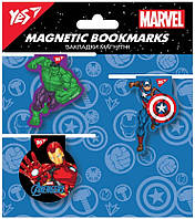 Магнитные закладки 3 шт на планшете Yes Marvel Avengers