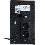 ИБП LogicPower U1200VA USB-порт 2 євророзетки 5 ступ. AVR 2x7.5Ач12В металевий корпус Чорний колір, фото 3