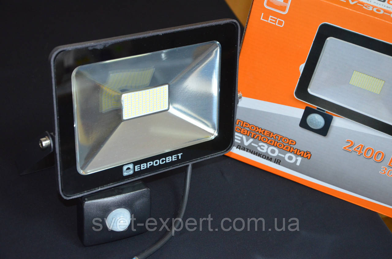 Прожектор з датчиком руху 30w 2400Lm 6400K