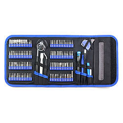 Набір прецизійних викруток 128 в 1