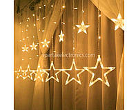 Гирлянда STAR CURTAIN 12 WW Звезды Тёп.белый 3M*80CM*50CM (24)