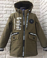 Стильная куртка-жилет парка деми для мальчиков 104-134/олива