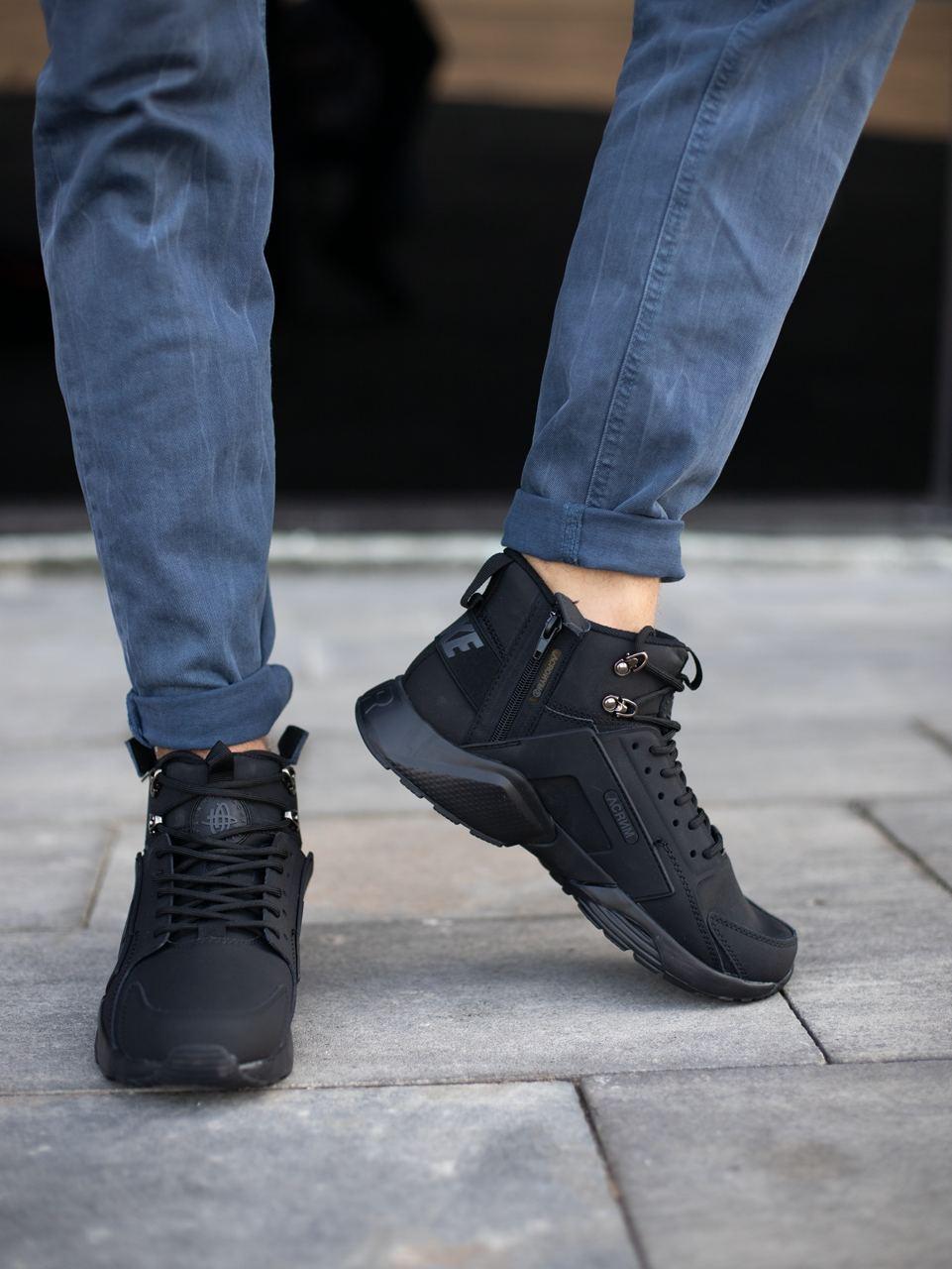 Nike huarache store winter edition