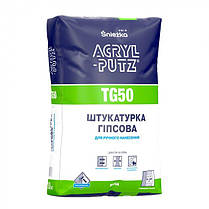 Штукатурка гіпсова ACRYL-PUTZ TG 50 30 кг (40шт)