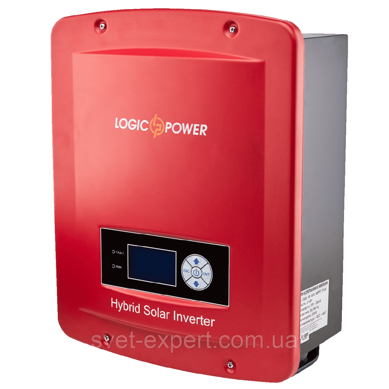 Стабілізатор ИБП LogicPower LP - GS-HSI 2000W 48v МРРТ PSW