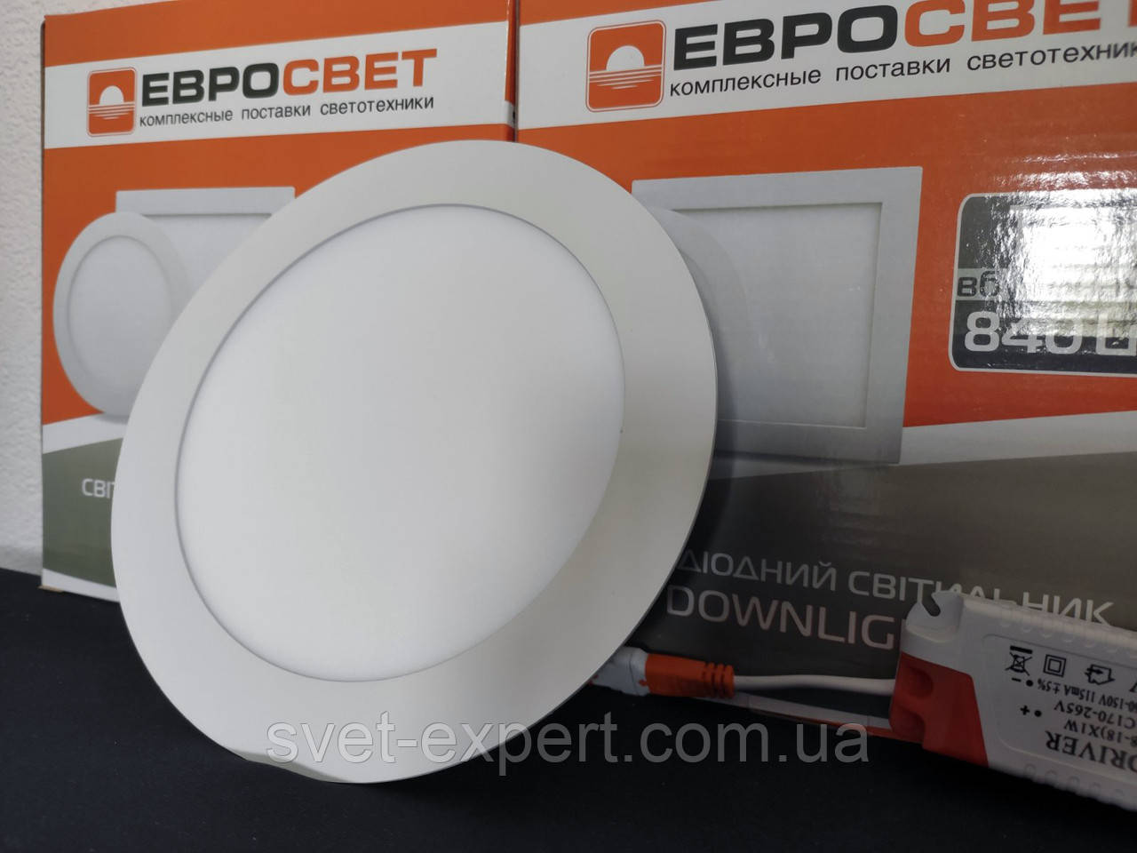 Світильник точковий Евросвет LED-R-170-12 12 W 4200 K вбудований