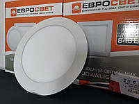 Светильник точечный Евросвет LED-R-170-12 12W 4200К встраиваемый