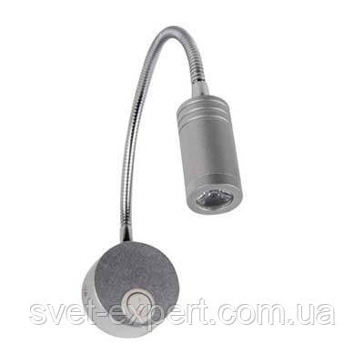 Підсвітка для картин 280mm POWER LED 3W 4200K срібло 200Lm 220-240v