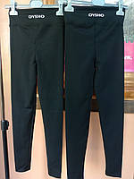 Лосинки для дівчаток. 140 р.