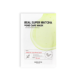 Маска для обличчя очисна Real Super Match Pore Care Mask 20 мл