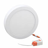 Світильник LED-SR-225-18 18Вт 6400К коло. накл. 225мм, фото 3