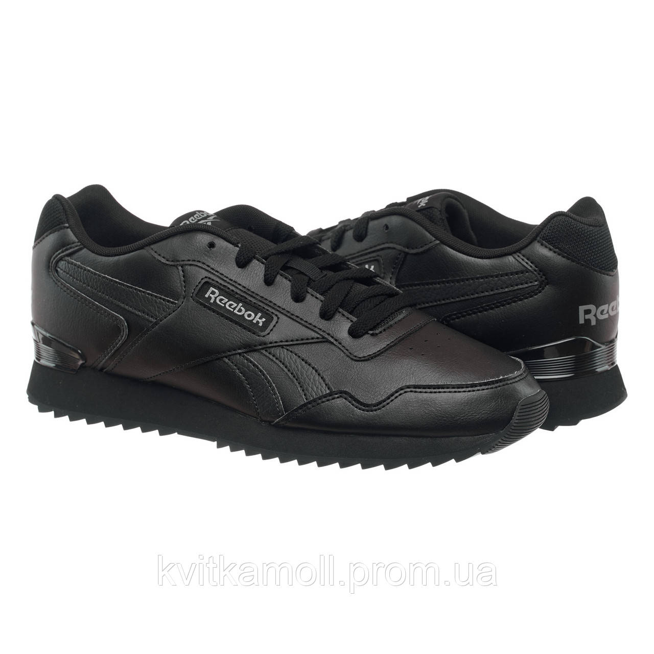 Reebok Glide Ripple Clip Shoes GZ5199 44.5
