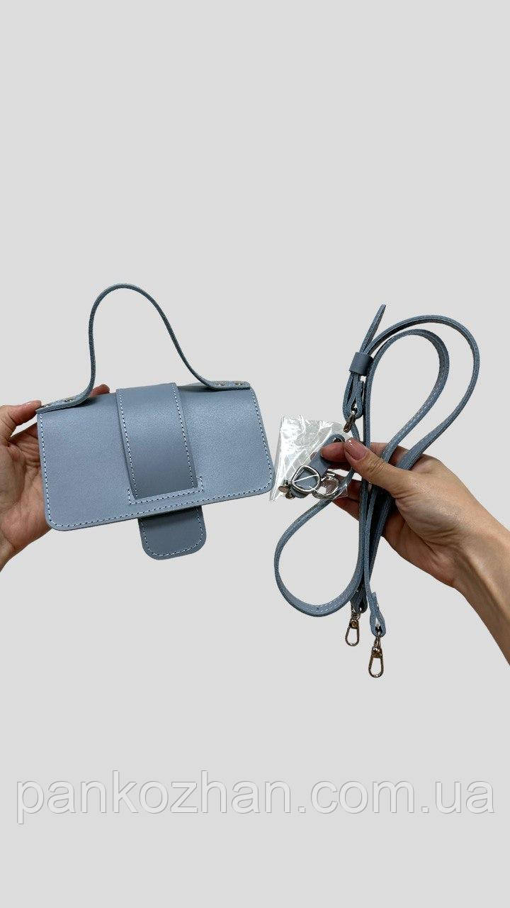 Набір шкіряної фурнітури для сумки Міа, натуральна шкіра, фото 1