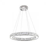 Люстра SMD LED 40W хром 4000K 1200Lm 180-260V, фото 3